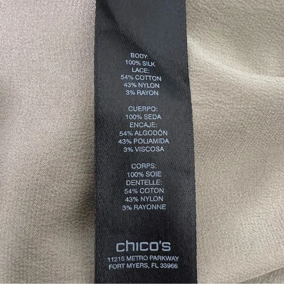 Chico’s 100% Silk, Black Label Champagne Top, Short Laced Sleeves, Size 1/Medium - Picture 7 of 7